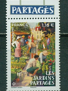 Франция, 2023, Сады, 1 марка с купоном